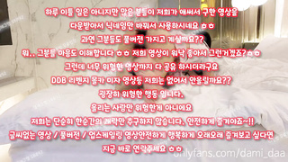 텔레그램, SB892, 핑유, 흥분, 자영판매, 입위, 클럽, 백마, 돈받고, 엉덩이, 성감대, Threesome, 한국, 야동