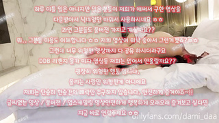 텔레그램, SB892, 핑유, 흥분, 자영판매, 입위, 클럽, 백마, 돈받고, 엉덩이, 성감대, Threesome, 한국, 야동