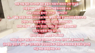 텔레그램, SB892, 핑유, 흥분, 자영판매, 입위, 클럽, 백마, 돈받고, 엉덩이, 성감대, Threesome, 한국, 야동