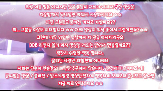 무삭제, 팬방, 입사, 사촌동생, 진동기, 노출영화, 육구, 수갑, 옆치기, handjob, 한국, 야동, 텔레그램, SB892