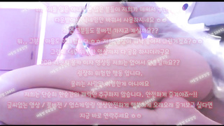 무삭제, 팬방, 입사, 사촌동생, 진동기, 노출영화, 육구, 수갑, 옆치기, handjob, 한국, 야동, 텔레그램, SB892
