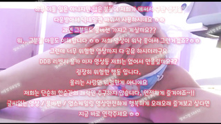 무삭제, 팬방, 입사, 사촌동생, 진동기, 노출영화, 육구, 수갑, 옆치기, handjob, 한국, 야동, 텔레그램, SB892