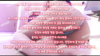 무삭제, 팬방, 입사, 사촌동생, 진동기, 노출영화, 육구, 수갑, 옆치기, handjob, 한국, 야동, 텔레그램, SB892