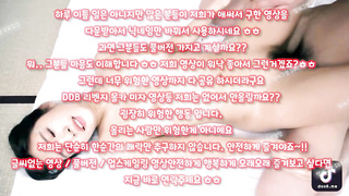 텔레그램, SB892, 강간플레이, 넣바싸, 카섹스, 무료야동, 일반인, 에떱, 빽보, 후빨, 룸빵, Orgasm, 한국, 야동