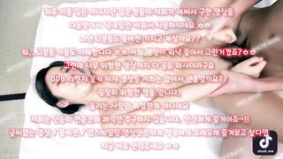 텔레그램, SB892, 강간플레이, 넣바싸, 카섹스, 무료야동, 일반인, 에떱, 빽보, 후빨, 룸빵, Orgasm, 한국, 야동