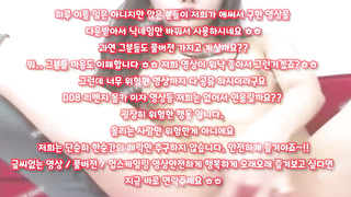 전라, 레깅스, 서양야동, 하드, Footjob, 한국, 야동, 텔레그램, SB892, 여친, 페트리온유출, 조건만남, 떡정, 욕구