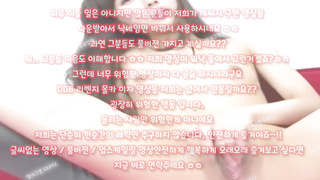 전라, 레깅스, 서양야동, 하드, Footjob, 한국, 야동, 텔레그램, SB892, 여친, 페트리온유출, 조건만남, 떡정, 욕구