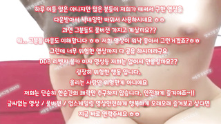 전라, 레깅스, 서양야동, 하드, Footjob, 한국, 야동, 텔레그램, SB892, 여친, 페트리온유출, 조건만남, 떡정, 욕구