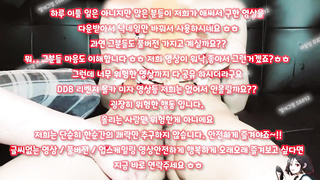 단체, 사장님, 사창가, 브라, 잠지, 돌려먹기, 젖치기, 백형, Squirting, 한국, 야동, 텔레그램, SB892, 자지