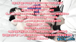SB892, 국노, 스타킹, 틱톡, 이태원, 지스팟, 자궁, 걸스온탑, 교미, 개미허리, Bukkake, 한국, 야동, 텔레그램