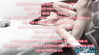 SB892, 국노, 스타킹, 틱톡, 이태원, 지스팟, 자궁, 걸스온탑, 교미, 개미허리, Bukkake, 한국, 야동, 텔레그램