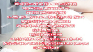 야동, 텔레그램, SB892, 도쿄핫, 주인집, 썰, IP캠, 브랫, 길거리헌팅, 스쿼팅, 기계, 가스라이팅, pervert, 한국