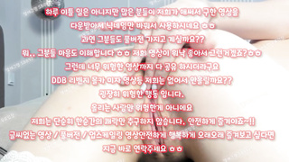 야동, 텔레그램, SB892, 도쿄핫, 주인집, 썰, IP캠, 브랫, 길거리헌팅, 스쿼팅, 기계, 가스라이팅, pervert, 한국