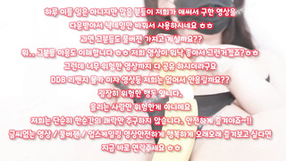 허벌보지, 붕가붕가, 대딸, 유흥, 풀싸롱, 항문, 쩜오, 인생도박, tiktok, 한국, 야동, 텔레그램, SB892, 비제이