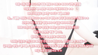 허벌보지, 붕가붕가, 대딸, 유흥, 풀싸롱, 항문, 쩜오, 인생도박, tiktok, 한국, 야동, 텔레그램, SB892, 비제이