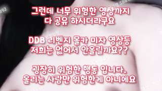 일진녀, 촬영, 야한동영상, 멜섭, 실습, Creampie, 한국, 야동, 텔레그램, SB892, 일반인, 육덕녀, 빽보, 출사