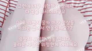 일진녀, 촬영, 야한동영상, 멜섭, 실습, Creampie, 한국, 야동, 텔레그램, SB892, 일반인, 육덕녀, 빽보, 출사