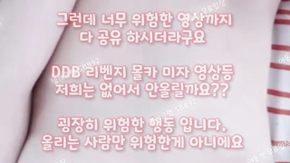 일진녀, 촬영, 야한동영상, 멜섭, 실습, Creampie, 한국, 야동, 텔레그램, SB892, 일반인, 육덕녀, 빽보, 출사