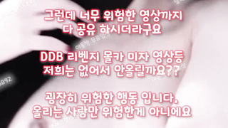 일진녀, 촬영, 야한동영상, 멜섭, 실습, Creampie, 한국, 야동, 텔레그램, SB892, 일반인, 육덕녀, 빽보, 출사