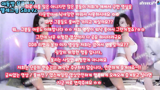 야동, 텔레그램, SB892, 무료입장, 공중화장실, 숙박, 헌터, 창녀, 스퀄팅, 빽보지, 벗방, 기승위, petcam, 한국