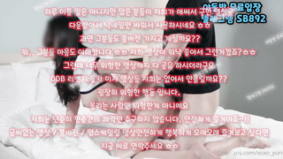 SB892, 한국야동, S급자료, 돌려치기, 폭딸, 핸드잡, 돈받고, 승마살, 걸그룹, 야애니, cumshot, 한국, 야동, 텔레그램