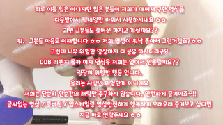 SB892, 갑딸남, 도그플레이, 룸빵, 성상납, 인플루언서, 피임, 69, 엑비, 품번, yadongbang, 한국, 야동, 텔레그램