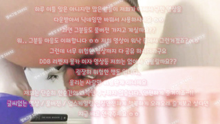 SB892, 갑딸남, 도그플레이, 룸빵, 성상납, 인플루언서, 피임, 69, 엑비, 품번, yadongbang, 한국, 야동, 텔레그램