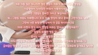 SB892, 갑딸남, 도그플레이, 룸빵, 성상납, 인플루언서, 피임, 69, 엑비, 품번, yadongbang, 한국, 야동, 텔레그램