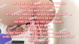 SB892, 갑딸남, 도그플레이, 룸빵, 성상납, 인플루언서, 피임, 69, 엑비, 품번, yadongbang, 한국, 야동, 텔레그램