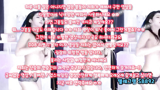 애액, 변녀, 4p, 한국, 야동, 텔레그램, SB892, 올노출, 사촌, 도착증, 텐프로, 성인용품, 갈보, 초대남