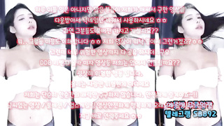 애액, 변녀, 4p, 한국, 야동, 텔레그램, SB892, 올노출, 사촌, 도착증, 텐프로, 성인용품, 갈보, 초대남