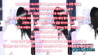 애액, 변녀, 4p, 한국, 야동, 텔레그램, SB892, 올노출, 사촌, 도착증, 텐프로, 성인용품, 갈보, 초대남