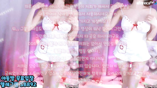 야동, 텔레그램, SB892, 질염, 아줌마, 노출증, 진동기, AVSEE, 얼짱, 동영상, 원정, 교생, Riding, 한국