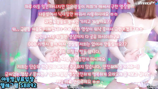 야동, 텔레그램, SB892, 질염, 아줌마, 노출증, 진동기, AVSEE, 얼짱, 동영상, 원정, 교생, Riding, 한국