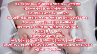 낙태, 골드방, 파후파후, 옆집, 퀸카, 뒷치기, 육덕, 방아찍기, model, 한국, 야동, 텔레그램, SB892, 디엣