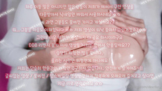 낙태, 골드방, 파후파후, 옆집, 퀸카, 뒷치기, 육덕, 방아찍기, model, 한국, 야동, 텔레그램, SB892, 디엣