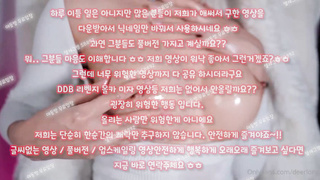 낙태, 골드방, 파후파후, 옆집, 퀸카, 뒷치기, 육덕, 방아찍기, model, 한국, 야동, 텔레그램, SB892, 디엣