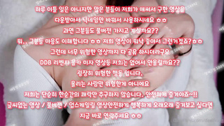 낙태, 골드방, 파후파후, 옆집, 퀸카, 뒷치기, 육덕, 방아찍기, model, 한국, 야동, 텔레그램, SB892, 디엣