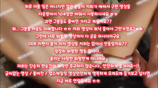 텐카페, 댄스팀, 맛집, 대딸방, 몰래, IPCAM, 한국, 야동, 텔레그램, SB892, 햄스터, 약혐, 노출, 애플힙