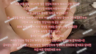 텐카페, 댄스팀, 맛집, 대딸방, 몰래, IPCAM, 한국, 야동, 텔레그램, SB892, 햄스터, 약혐, 노출, 애플힙