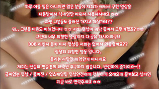 텐카페, 댄스팀, 맛집, 대딸방, 몰래, IPCAM, 한국, 야동, 텔레그램, SB892, 햄스터, 약혐, 노출, 애플힙