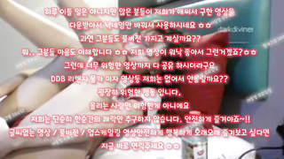 하나간다, 단체섹스, 그라비아, 트위치, 올노출, 쓰리피, 골뱅이, KBJ, 한국, 야동, 텔레그램, SB892, 코스플, 야동AVMOV