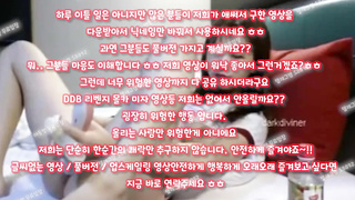 하나간다, 단체섹스, 그라비아, 트위치, 올노출, 쓰리피, 골뱅이, KBJ, 한국, 야동, 텔레그램, SB892, 코스플, 야동AVMOV