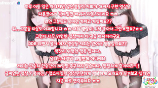 틱톡 유출, Porn, 한국, 야동, 텔레그램, SB892, 참젖, 19금, 라이키, 클럽녀, 야동티비, 중국야동, 이쁜여친, 여캠