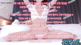 간호사, 힙녀, 베프, 포썸, 얼공자위, 온천, 머신, 자지, 슬레이브, Telegram, 한국, 야동, 텔레그램, SB892