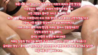 에떱, Orgasm, 한국, 야동, 텔레그램, SB892, 엉싸, 씹보지, 미공개야동, 일진녀, 출장, SM바, 꽐라, 관음증