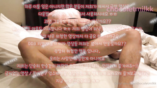 에떱, Orgasm, 한국, 야동, 텔레그램, SB892, 엉싸, 씹보지, 미공개야동, 일진녀, 출장, SM바, 꽐라, 관음증