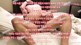 에떱, Orgasm, 한국, 야동, 텔레그램, SB892, 엉싸, 씹보지, 미공개야동, 일진녀, 출장, SM바, 꽐라, 관음증