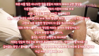 에떱, Orgasm, 한국, 야동, 텔레그램, SB892, 엉싸, 씹보지, 미공개야동, 일진녀, 출장, SM바, 꽐라, 관음증