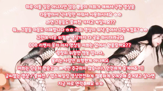 한국, 야동, 텔레그램, SB892, 동창녀, 체위, 정사, 동방, 보빨, 전라, 섹무새, 밀프, 플레이, Dildo